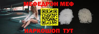 марихуана Краснодар