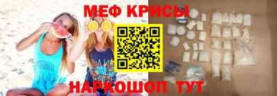 соль курить ск Краснокаменск