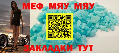 марихуана Краснодар
