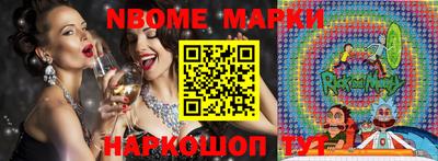 марихуана Краснодар