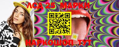 каннабис Краснознаменск