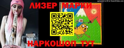 соль курить ск Краснокаменск