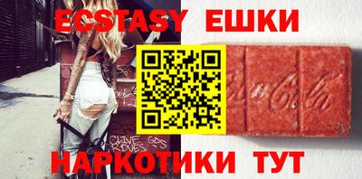 марихуана Краснодар