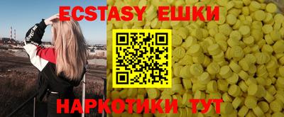 каннабис Краснознаменск
