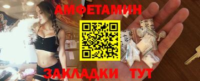 марихуана Краснодар