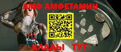 марихуана Краснодар