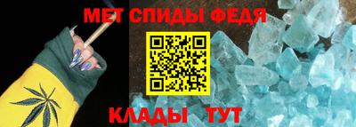каннабис Краснознаменск