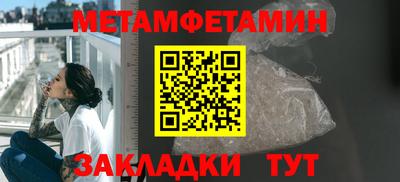 марихуана Краснодар
