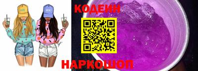 соль курить ск Краснокаменск