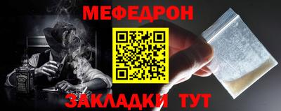 каннабис Краснознаменск